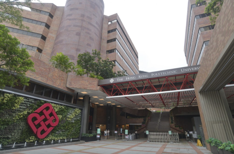 其中，根據學者的學術著作被引用次數評定的「終身科學影響力排行榜」，理工大學共有232名學者入選。
