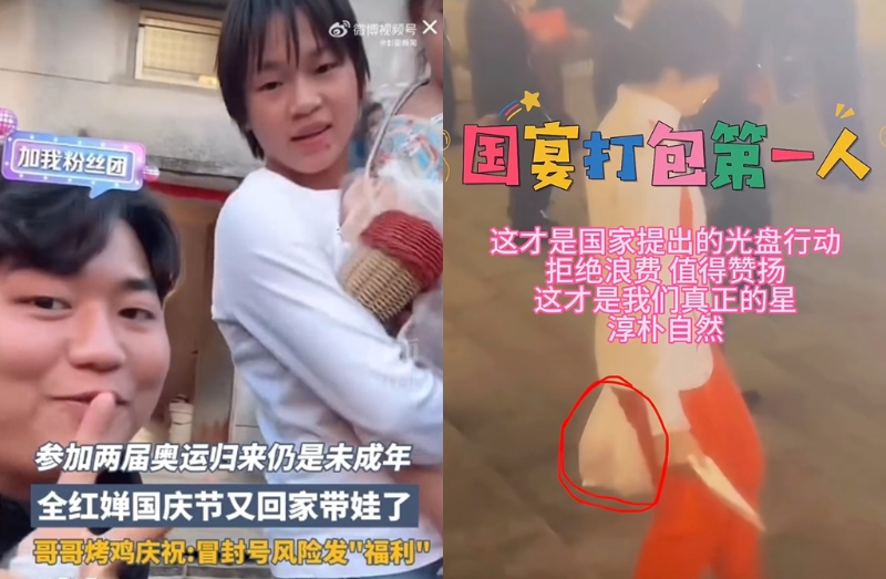 全紅嬋最近抱孩子亂入哥哥直播。