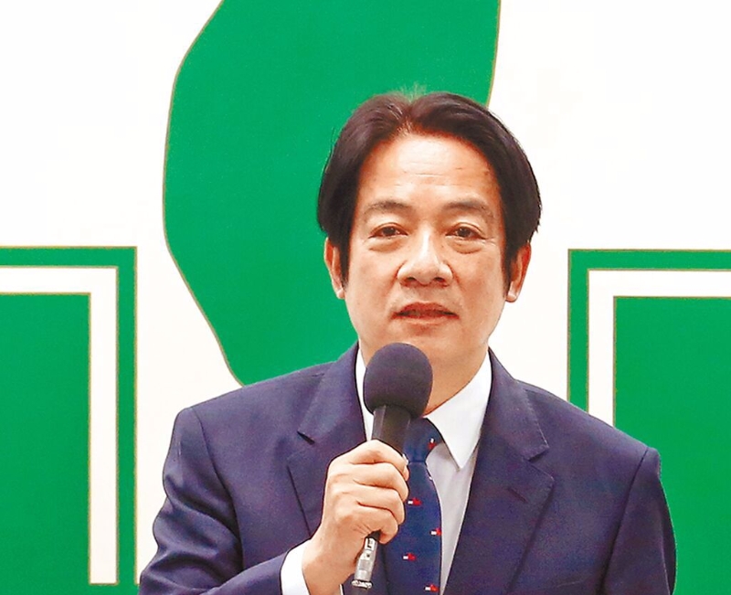 賴清德。中時資料照