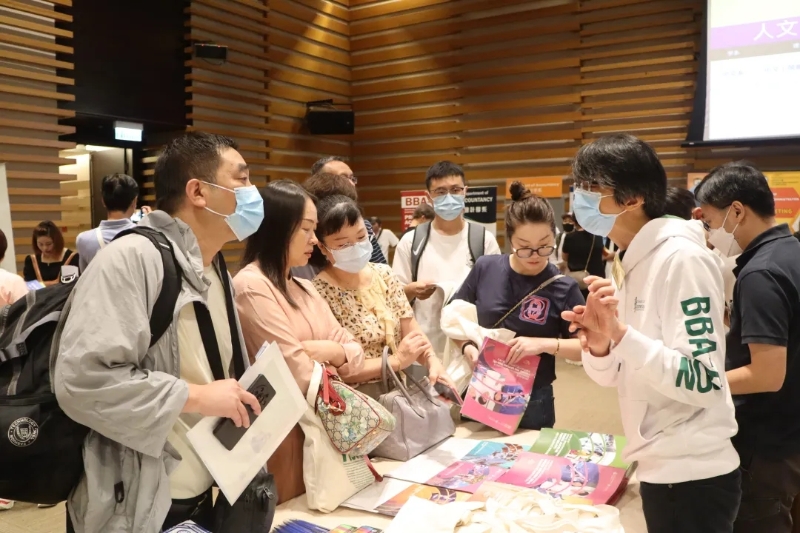 香港恒生大學舉行內地生本科入學咨詢日。