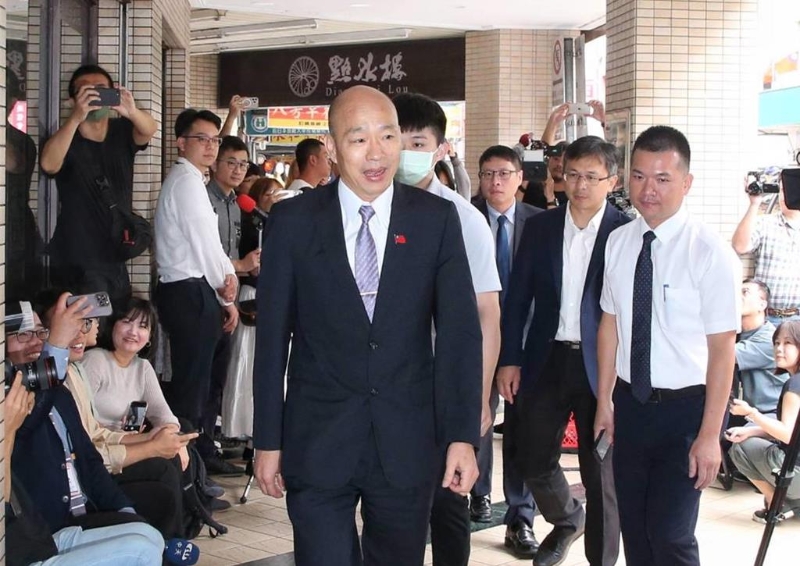 韓國瑜到場