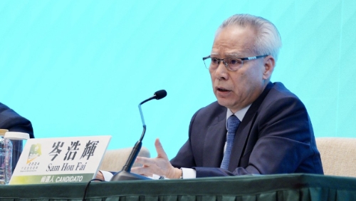 岑浩輝。