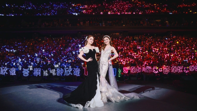前晚是Twins內地最后一場演唱會