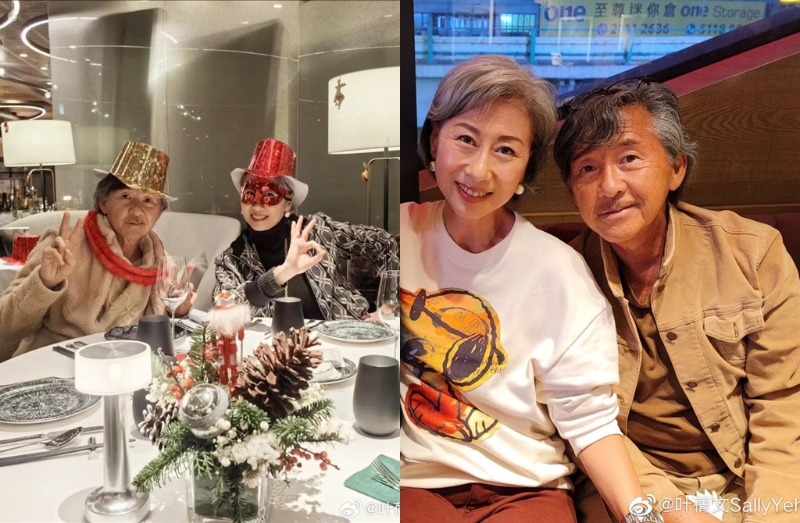 林子祥、葉蒨文兩人感情越陳越香。