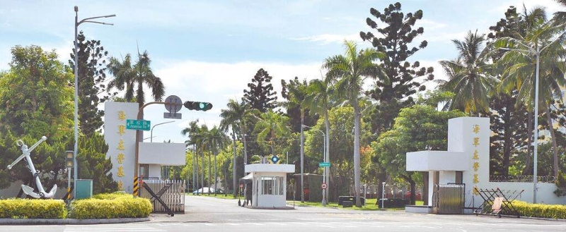 左營海軍基地晚間發生槍擊意外，哨兵中彈后送醫傷重不治。（中時資料照）