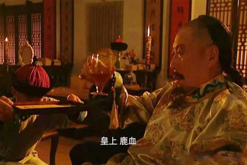 咸豐皇帝嗜鹿血如命。影視片段截圖