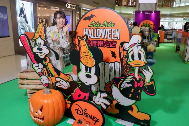 荃灣廣場Disney萬圣節期間限定店