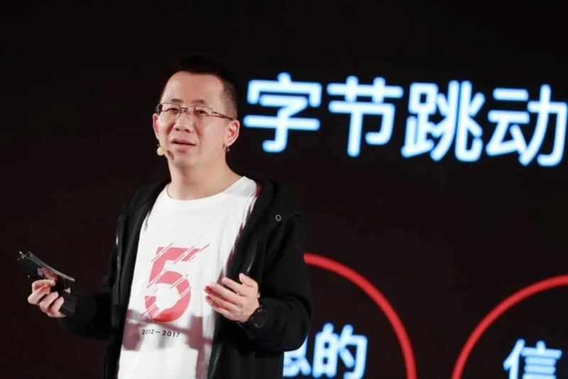 41歲的張一鳴財富比去年增長1050億元，以3500億元首次成為中國首富。