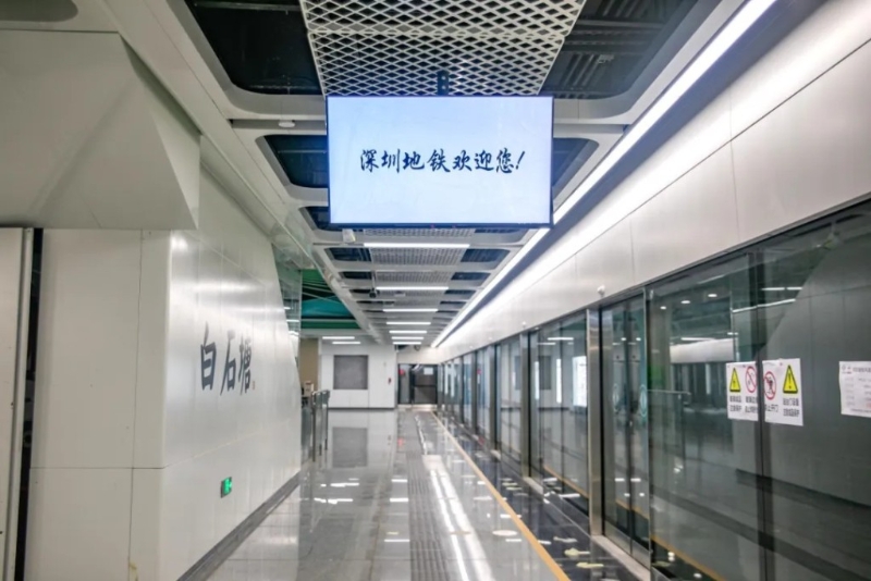 白石塘月臺