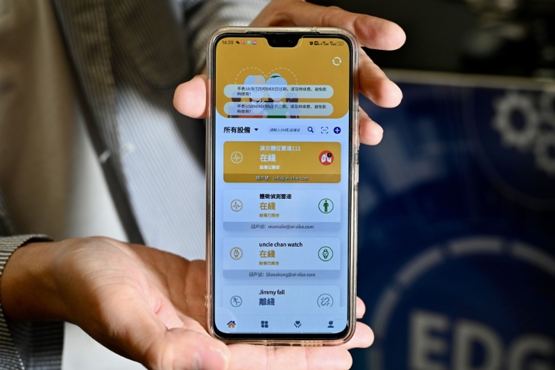 設備發出警報后，Smart Love 智會愛快速通過多渠道通知緊急聯絡人及時處理。