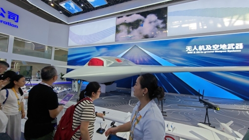 彩虹-7無人機。