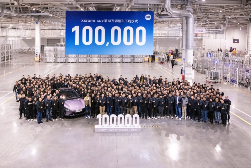 小米汽車僅用230天生產10萬輛小米SU7，創新車企最快紀錄。
