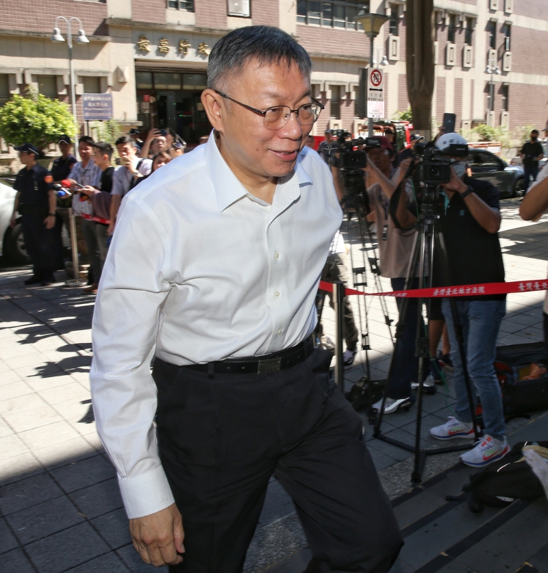 民眾黨主席柯文哲。