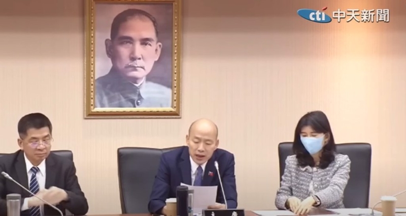 政黨協商畫面。