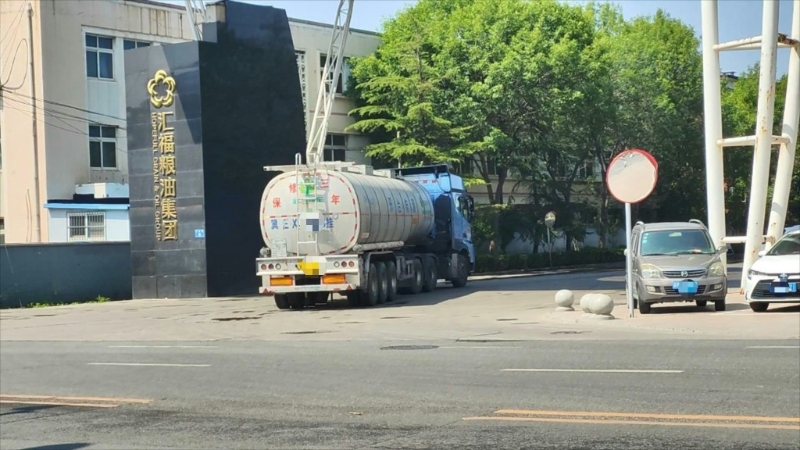 內地運油業被揭不洗罐體送運完煤油便直接載食油。新京報