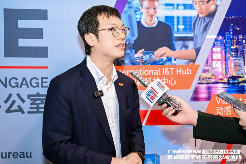 香港勞福局副局長何啟明接受星島訪問時表示，港府期望更多人才來港尋找機遇。