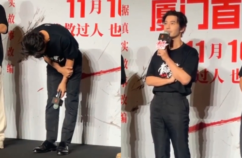 黃曉明感情頻上新聞版面，他為此鞠躬道歉。新浪娛樂微博