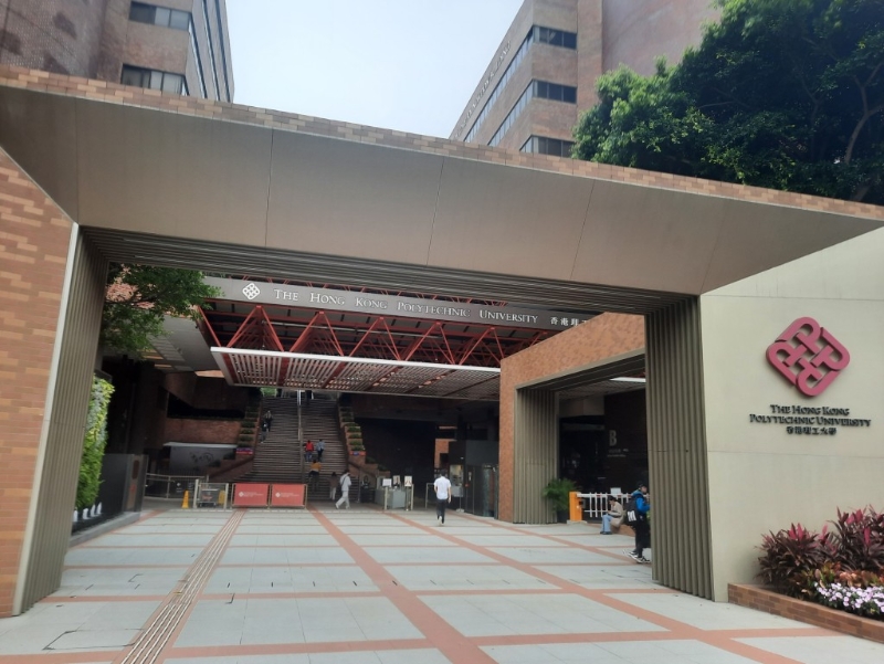 國際高等教育研究機構（Quacquarelli Symonds ，簡稱QS）在今年6月公布「2025年QS世界大學排名」，理大是世界百強大學，在排行榜中位列第57名。