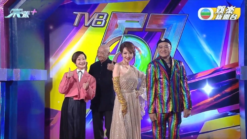 (左起)譚玉瑛、李家鼎、謝雪心、魯振順順
