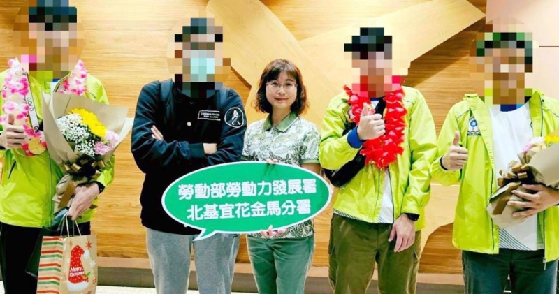 勞動部表示勞動力發展署北分署長謝宜容（中）涉職場霸凌且情節重大。
