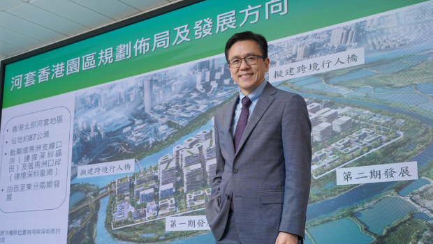 河套香港園區2030年須具規模