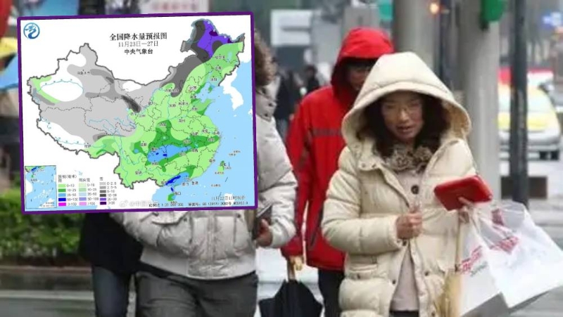 寒潮殺到，內地發布藍色預警，全國大部將迎雨雪降溫，內蒙及東北降溫或急降16°C。