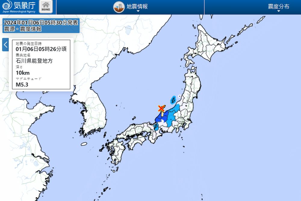 日本石川縣6日發生規模5.3地震,震源深度約10公里。 日本石川縣6日發生規模5.3地震,震源深度約10公里。