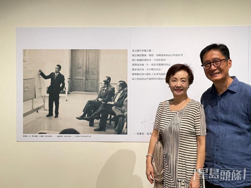 鄭炳鴻感謝恩師張肇康的啟蒙，近日陪同師母出席張的紀念展覽。