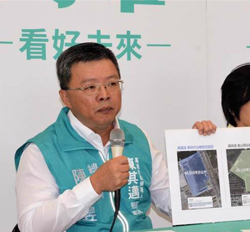 臺鹽實業前董事長陳啟昱涉嫌利益輸送掏空子公司臺鹽綠能，臺南地方法院11月1日重開羈押庭時，陳卻人間蒸發落跑。
