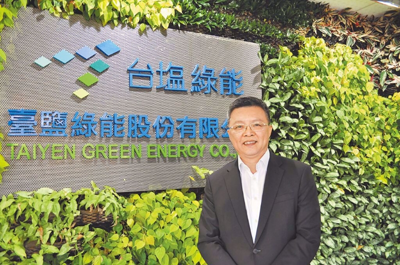 臺鹽綠能公司前董事長陳啟昱。