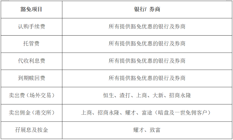 微信圖片_20241126152853
