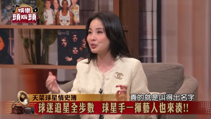 日前，呂文婉在節目《娛樂頭版頭》指出，自己從前下屬口中得知，曾有一名外籍球員下榻南部飯店時「叫外賣」，卻大庭廣眾嫌棄女方姿色，并要求退貨。