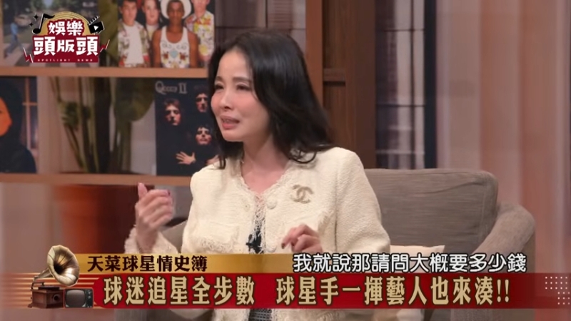 更讓人意想不到的是，該名女子還是「叫得出名字」的女藝人，價碼卻只有8000元臺幣(約$1,900港幣)。