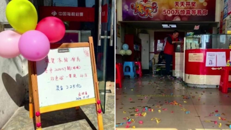 深圳男一夜暴富，花80元買彩票中逾2億。