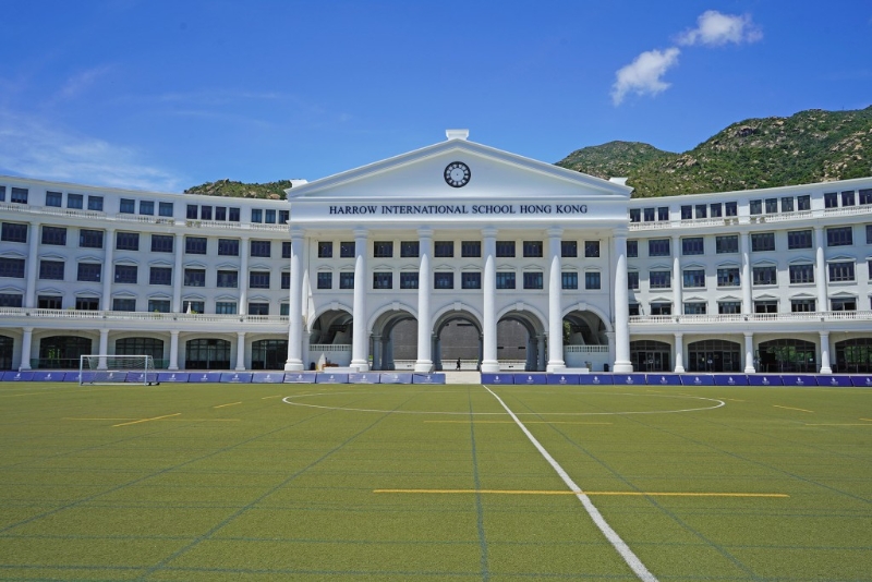 哈羅香港國際學校