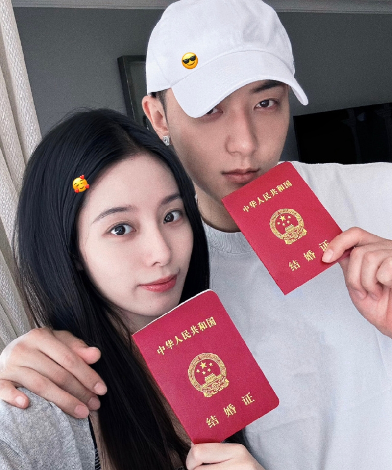 黃子韜、徐藝洋宣布已領證結婚。