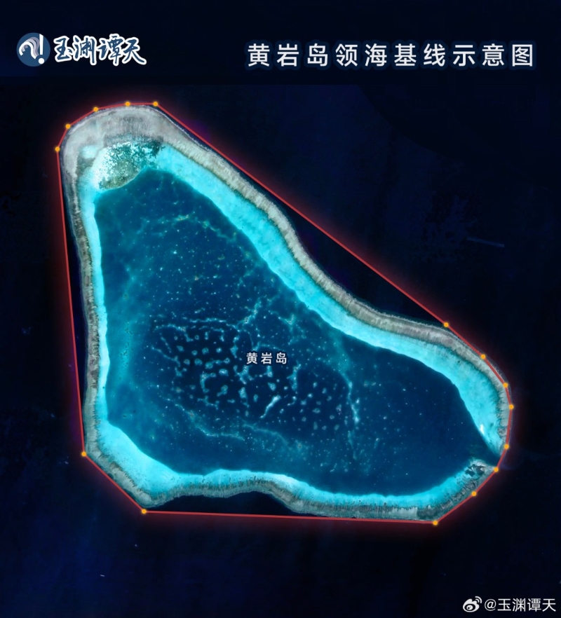 黃巖島?；€圖。