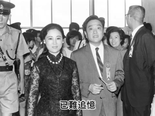 瓊瑤追憶往事。