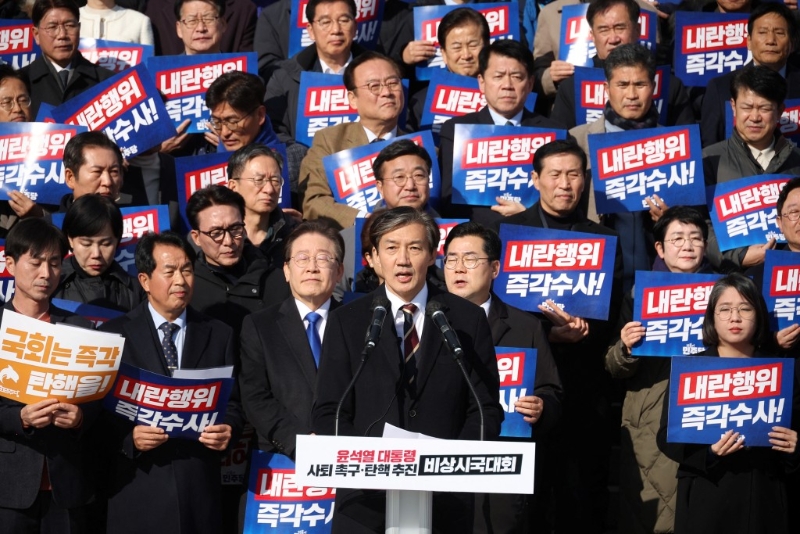 曹國公開譴責尹錫悅。
