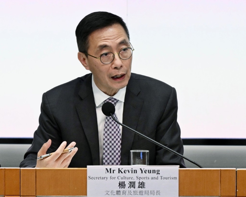 原文體旅局局長楊潤雄被免職。 原文體旅局局長楊潤雄被免職。