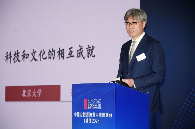 王博表示，香港一直尋找自身定位，而內地及香港合作發展將會令彼此變得更好。