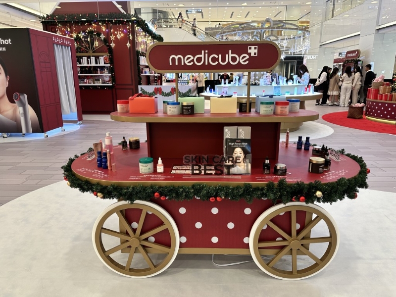 Medicube由即日起至12月15日于海港城海運大廈展覽大堂舉行Pop-up活動。