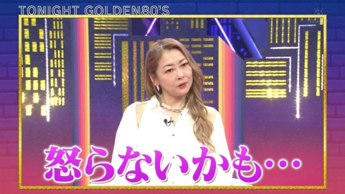 現身節目