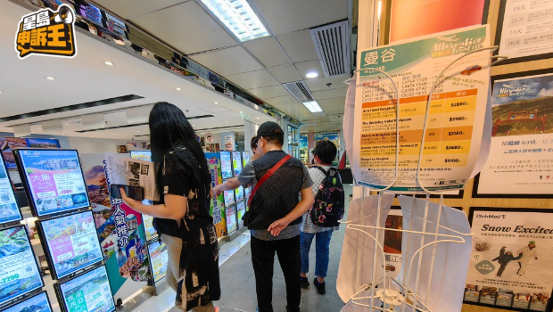 警方近期接獲多宗兌換外幣網上騙案，提醒大家兌換外幣時要小心被騙