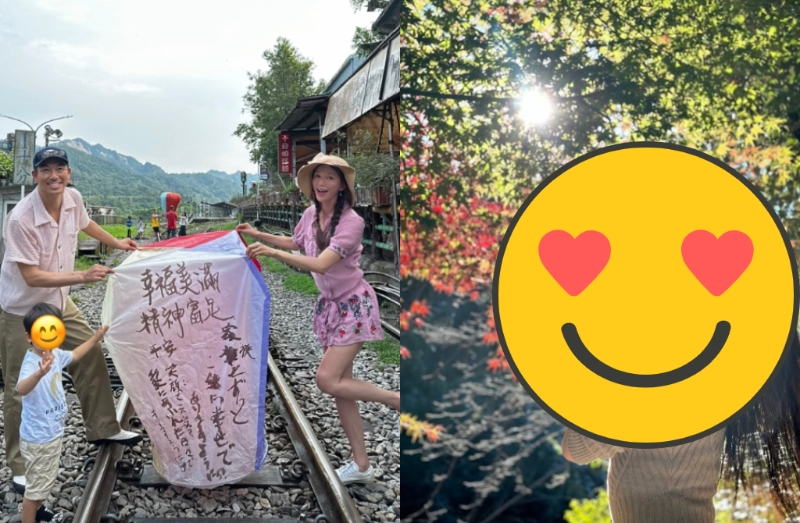 林志玲迎50歲生日，全家一起放天燈許愿。（圖／微博 黑澤良平、IG @chiling.lin）