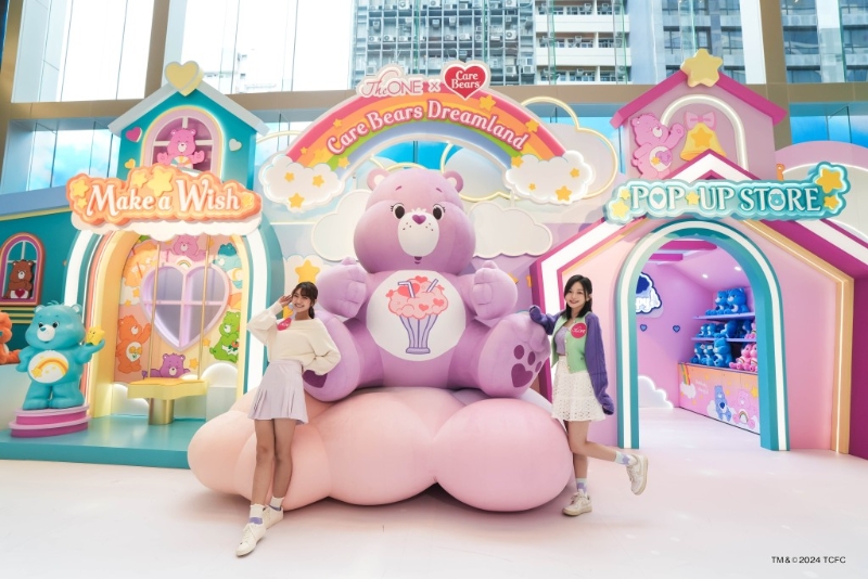 可愛的Care Bears家族由Care - a - Lot國度來到The ONE x Care Bears Dreamland，跟大家一起過圣誕?。▓D片來源：The One）