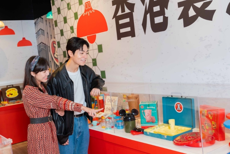 昂坪360與經典品牌紅A聯手推出「昂坪360x紅A圣誕夢工場」及「紅A75周年香港珍藏展」。