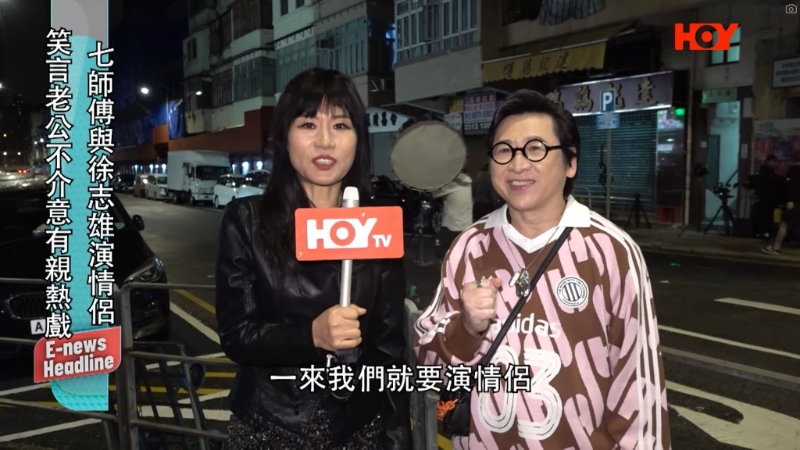 徐志雄與當年拍《食神》，身形相差好遠。