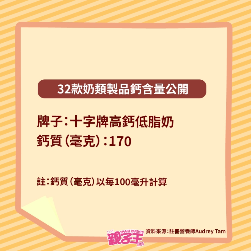 HEALTH_151224_15
