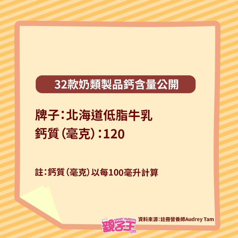 HEALTH_151224_18
